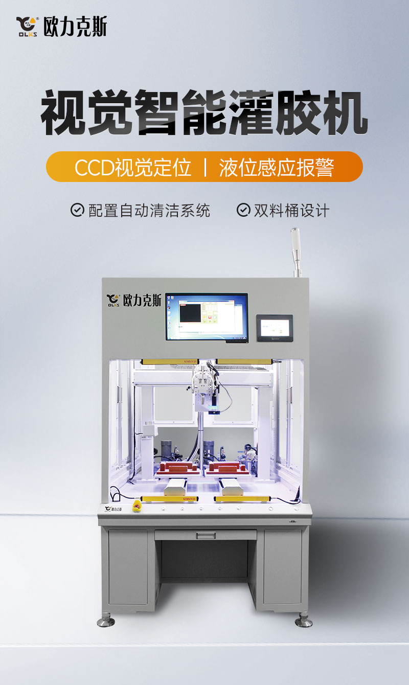 视觉智能好色先生黄色网站1