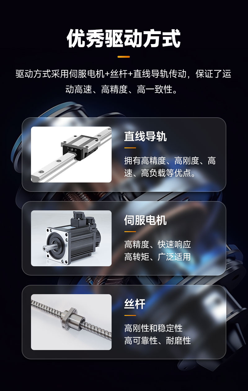 视觉智能好色先生黄色网站5