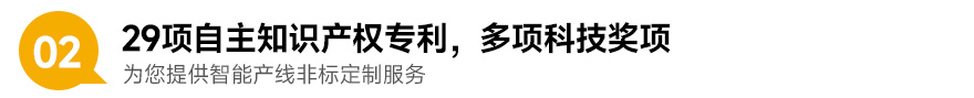 通用详情3 通用详情3
