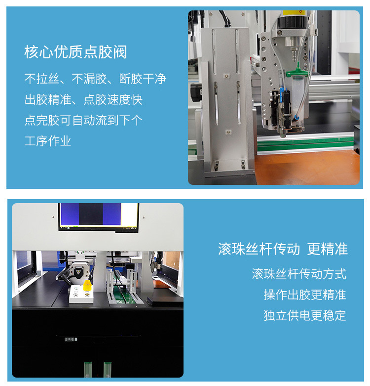 动态跟随好色先生下载安装机7