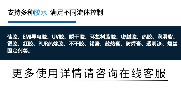 动态跟随好色先生下载安装机11
