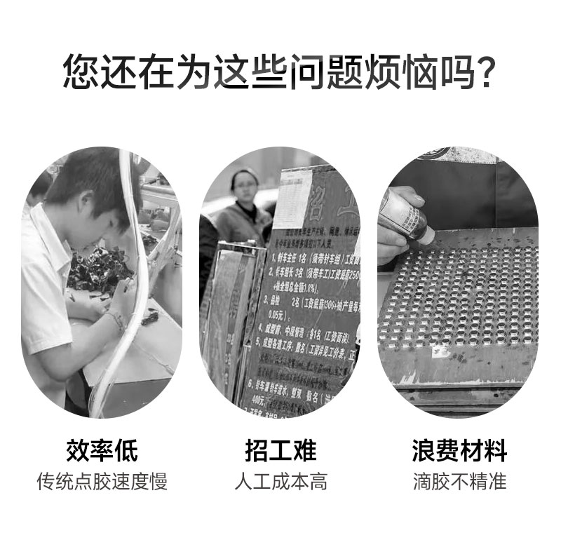 OL-D300桌面式视觉好色先生下载安装机3
