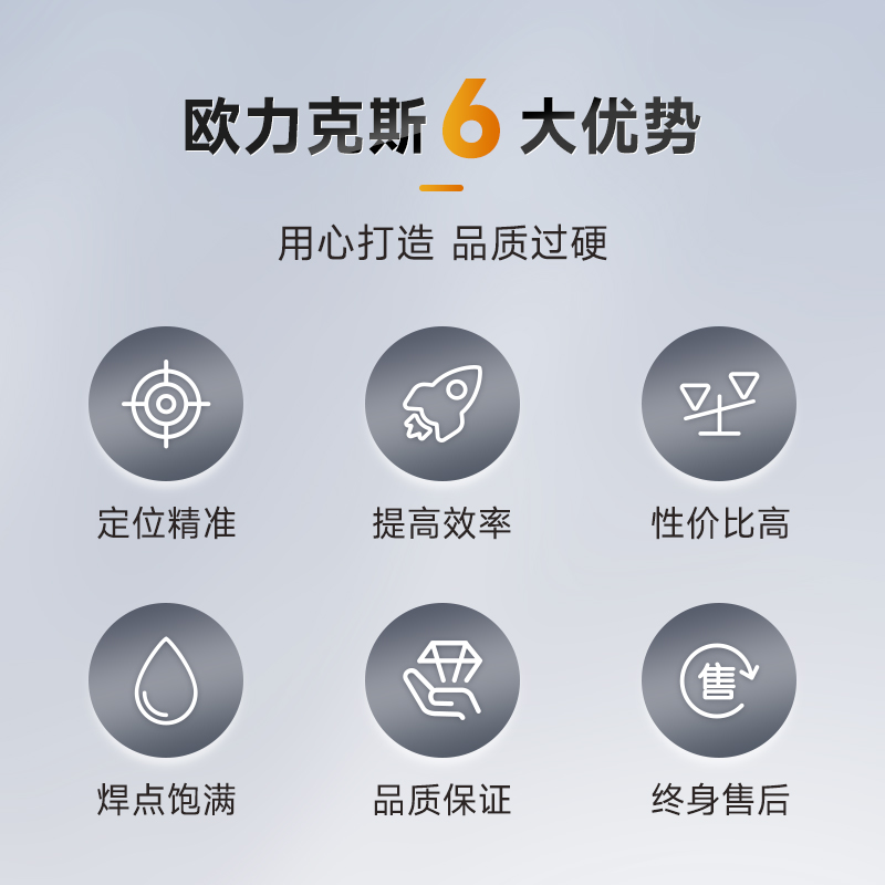 OL-ZHL-441智能好色先生免费APP机带流水线2