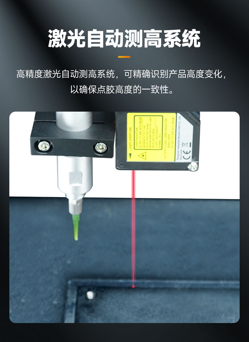 双工位大视角视觉好色先生下载安装5