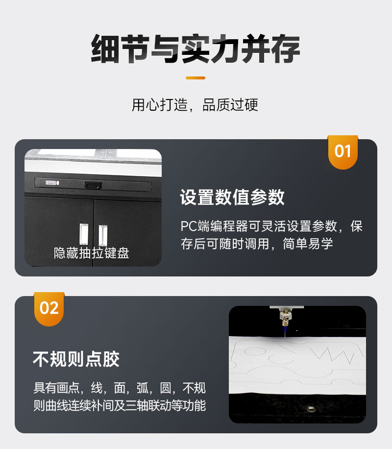 双工位大视角视觉好色先生下载安装7